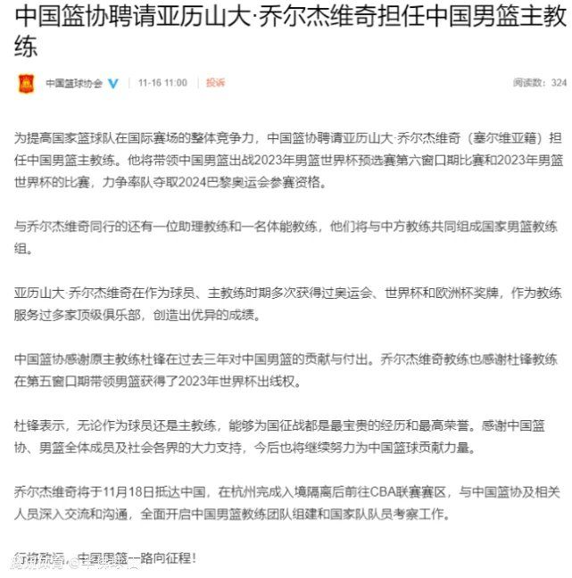 ”勇士官方：保罗至少再缺阵2场 佩顿右小腿拉伤一周后重新评估勇士官方表示保罗在对阵国王的比赛中，由于左腿神经挫伤，在第一节还剩19秒时退出了比赛，昨天接受了核磁共振检查，检查结果证实了挫伤，但没有结构性损伤，他将在周二再次接受评估（这意味着他将至少缺席两场）。